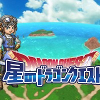 アプリ内チャットで星ドラが盛り上がってるんだがｗｗｗってか出戻り早くね？ｗ