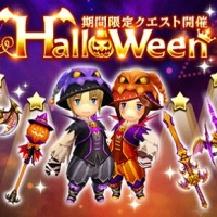 残り3日半！ハロウィンイベントで限定武器とアバターを手に入れろ！