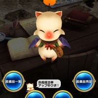 白なら光で回復量が上がるって聞いたんだけど、戦士は何の属性で揃えたほうがいいとかある? 白なら光で回復量が上がるって聞いたんだけど、戦士は何の属性で揃えたほうがいいとかある?