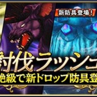 無課金戦士ですが、超絶級に挑戦するにはどのジョブがオススメ?てか無課金お断りかな? 無課金戦士ですが、超絶級に挑戦するにはどのジョブがオススメ?てか無課金お断りかな?