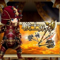 最新!最強の戦士に必要な必須装備まとめ!リセマラするならコレで決まり! 最新!最強の戦士に必要な必須装備まとめ!リセマラするならコレで決まり!