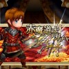 赤魔道士のアビリティーをまとめてみました！白黒両方の魔法に剣技もつかえる万能職のアビリティとは！？