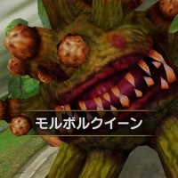 討伐イベント超絶級にてGETできるSランク防具”モルボシリーズ”のアビリティ一覧をまとめてみました! 討伐イベント超絶級にてGETできるSランク防具”モルボシリーズ”のアビリティ一覧をまとめてみました!