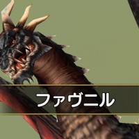 Sランク装備をGET！超級を周回するのに必要な各職業ごとの装備&アビリティまとめ！