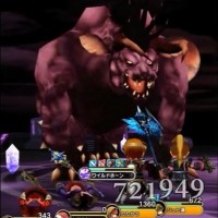 ベヒーモスのワイルドホーンで後衛ジョブが即死!?　全体攻撃への対策はどうすればいいんだろうか･･･